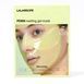 Маска гелевая с полинуклеативами для восстановления кожи лица Lalarecipe PDRN Melting Gel Mask 40 г 1475 фото 1