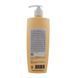 Кондиционер для волос CP-1 Bright Complex Intense Nourishing Conditioner 500 мл 462448 фото 2