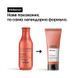Кондиционер укрепляющий против ломкости волос L'Or&eacute;al Professionnel S&eacute;ria Expert Inforcer 200 мл 1492128581 фото 3