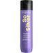 Шампунь для нейтрализации желтизны волос Matrix Total Results So Silver Shampoo 300 мл 1629967554 фото 1