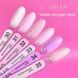 Гель Edlen Water Acrygel No31 Opal 15 мл 3230723381 фото 2