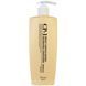Кондиционер для волос CP-1 Bright Complex Intense Nourishing Conditioner 500 мл 462448 фото 1