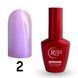 Топ камуфлюючий ROKS №02 Top Pearl Purple 8 мл 2223607986 фото 1