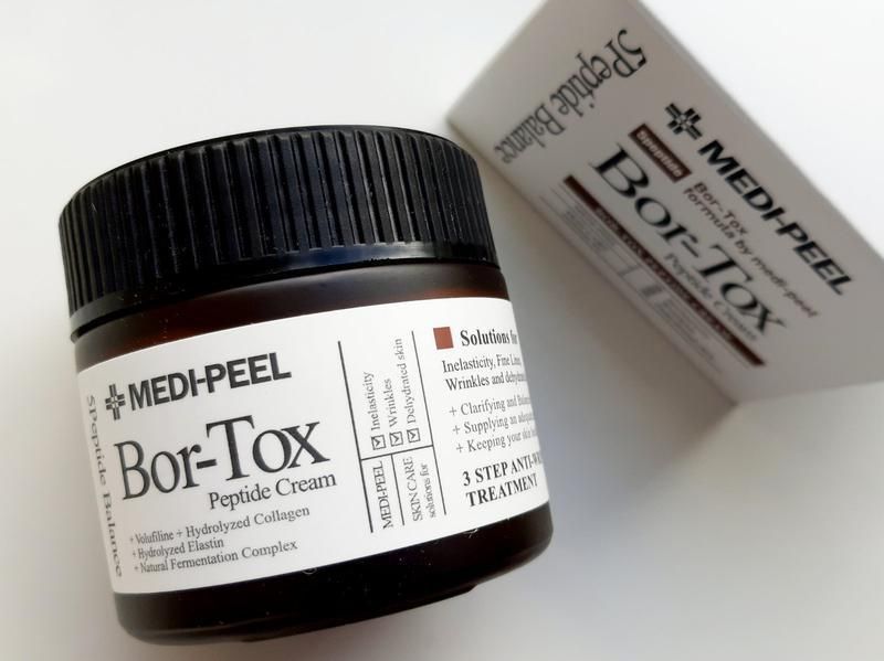 Лифтинг крем с пептидным комплексом Medi-Peel Bor-Tox Peptide Cream 50 мл фото