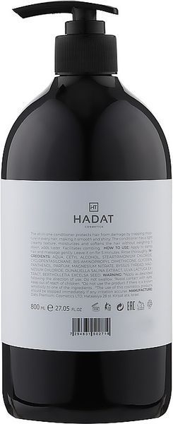 Кондиціонер зволожуючий для волосся Hadat Hydro Nutrient Nourishing Conditioner 800 мл фото