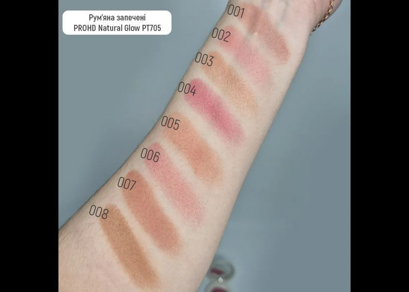 Румяна запеченные Topface Pro HD Natural Glow Baked Blush No006 Warm Coral 4 г фото