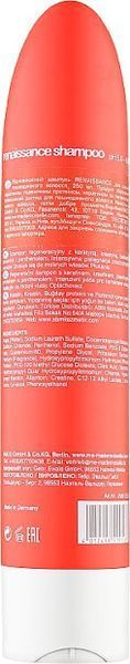 Шампунь для восстановления волос Mademoiselle Renaissance Shampoo 250 мл фото