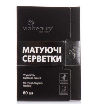 Матирующие салфетки для лица с бамбуковым углем Via Beauty 80 шт фото