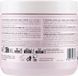 Маска для сухих, вьющихся и окрашенных волос Inebrya Dry-T Mask 500 мл 1026326 фото 2