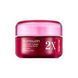 Сироватка-желе з спікулами для пружності шкіри Numbuzin №2 Rose PDRN Collagen 2X Plumping Serum 30мл 3126314990 фото 1
