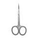 Ножницы для кутикулы профессиональные 40 Type 3 Staleks Expert SE-40/3 фото 1