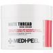 Крем антивозрастной для шеи с комплексом пептидов Medi-Peel Naite Thread Neck Cream 100 мл 465656 фото 1