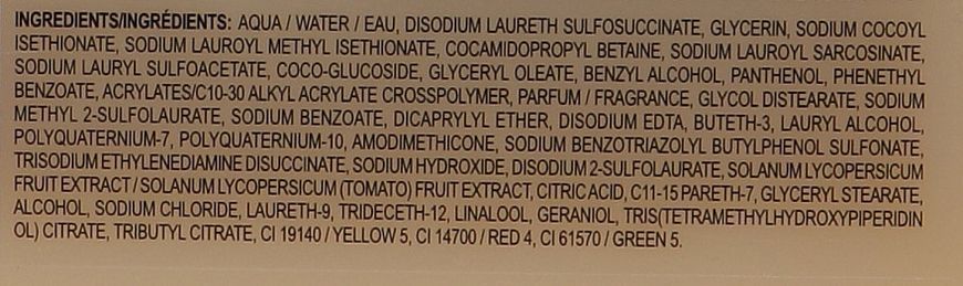 Шампунь для питания и восстановления волос Davines Nounou Shampoo 75 мл фото