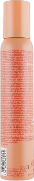 Маска-мусс питательная с экстрактом хлопка Wella Professional Nutri-Enrich Luscious Mousse Mask 150 мл фото