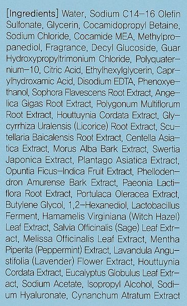 Шампунь для об'єму з пробіотиками Masil 5 Probiotics Perfect Volume Shampoo 500 мл фото
