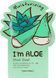 Маска тканева для зволоження шкіри обличчя з алоє Tony Moly Purenea Mask Sheet Aloe 21 мл 1715394597 фото 1