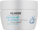 Увлажняющая маска для сухих и ячеистых волос с кокосовым маслом Beaver Mask Coconut Oil 250 мл 3486002 фото 1