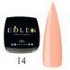 Гель моделирующий Edlen Builder Gel №014 30 мл 1478115449 фото 1