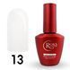 Базове покриття ROKS Rubber Base French №13 12 мл 1682503700 фото 1