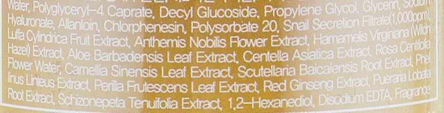 Вода очищающая с муцином улитка FarmStay Pure Natural Cleansing Water Snail 500 мл фото