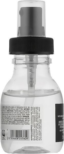 Масло для смягчения волос Davines Oi Absolute Beautifying Oil 50 мл фото