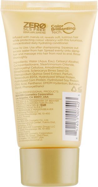 Поживний кондиціонер для сухого волосся з олією марули Beaver Conditioner Marula Oil 40 мл фото
