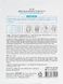 Тканинна маска з морським колагеном Enough Ultra X10 Collagen Pro Marine Mask 25 мл 469946 фото 2