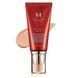 Увлажняющий BB-крем с гиалуроновой кислотой из SPF 42 Missha Perfect Cover BB Cream 50 мл тонн 21 464506 фото 1