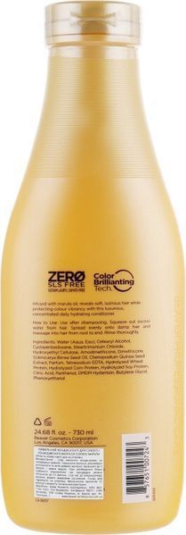 Поживний кондиціонер для сухого волосся з олією марули Beaver Conditioner Marula Oil 730 мл фото