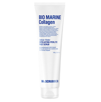 Скраб для лица перлитный Mr.Scrubber Bio Marine Collagen 100 мл фото