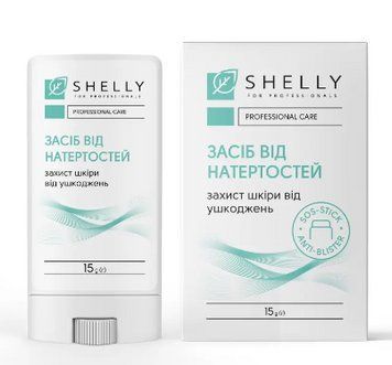 Засіб від натертостей шкіри Shelly 15 г фото